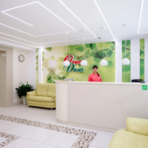 Стоматология Стиль Дент на Крылова