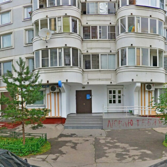 Стоматология Крепкий Орешек